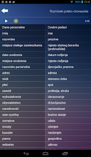 PowerCLUB Access Pass screenshot image 5_Popularmodapk.com