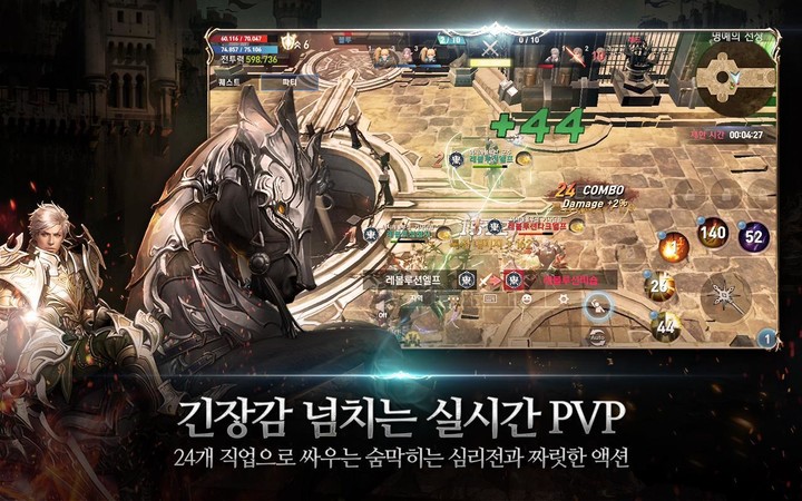 Demon Warrior Premium<span>(Unlimited Diamonds)</span> screenshot image 33_Popularmodapk.com