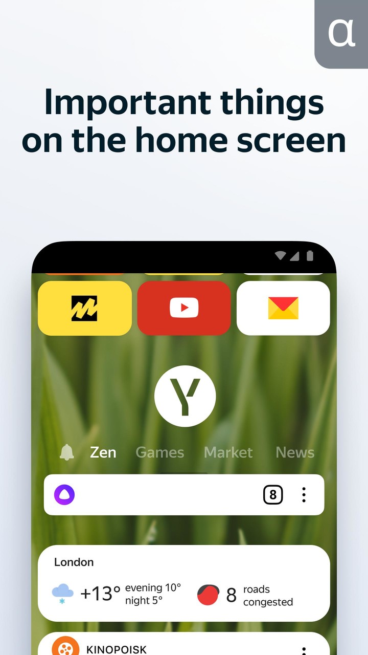 Yandex Browser (alpha) screenshot image 19_Popularmodapk.com