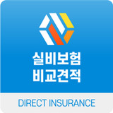 메리츠화재 실비보험 계산 의료실비보험 가격 견적3.0_Popularmodapk.com