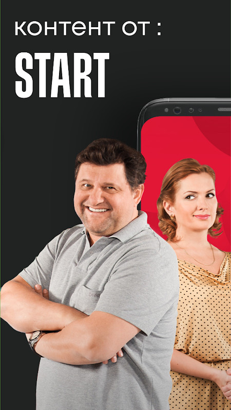 iTV screenshot image 22_Popularmodapk.com