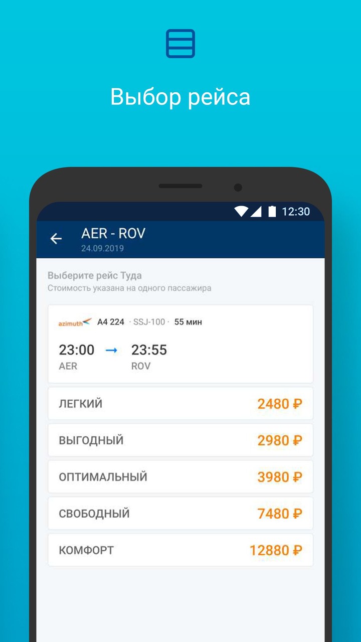 Wunderkidz screenshot image 10_Popularmodapk.com