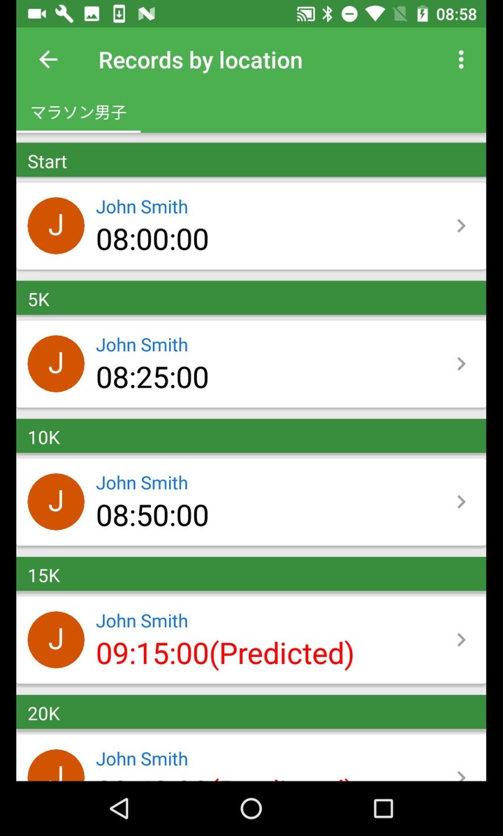 R-navi screenshot image 2_Popularmodapk.com