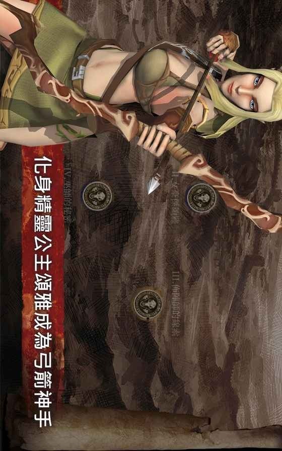 种族崛起：信念破解版<span>(mod)</span> screenshot image 4_Popularmodapk.com