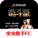 Soul for bullets2021.06.03.12_Popularmodapk.com