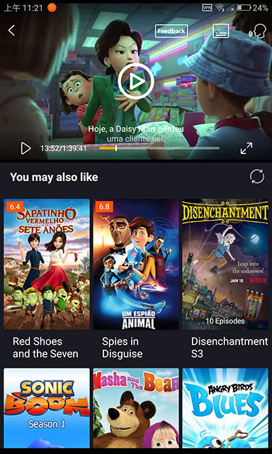 YouCine:Watch free tv&movies screenshot image 2_Popularmodapk.com