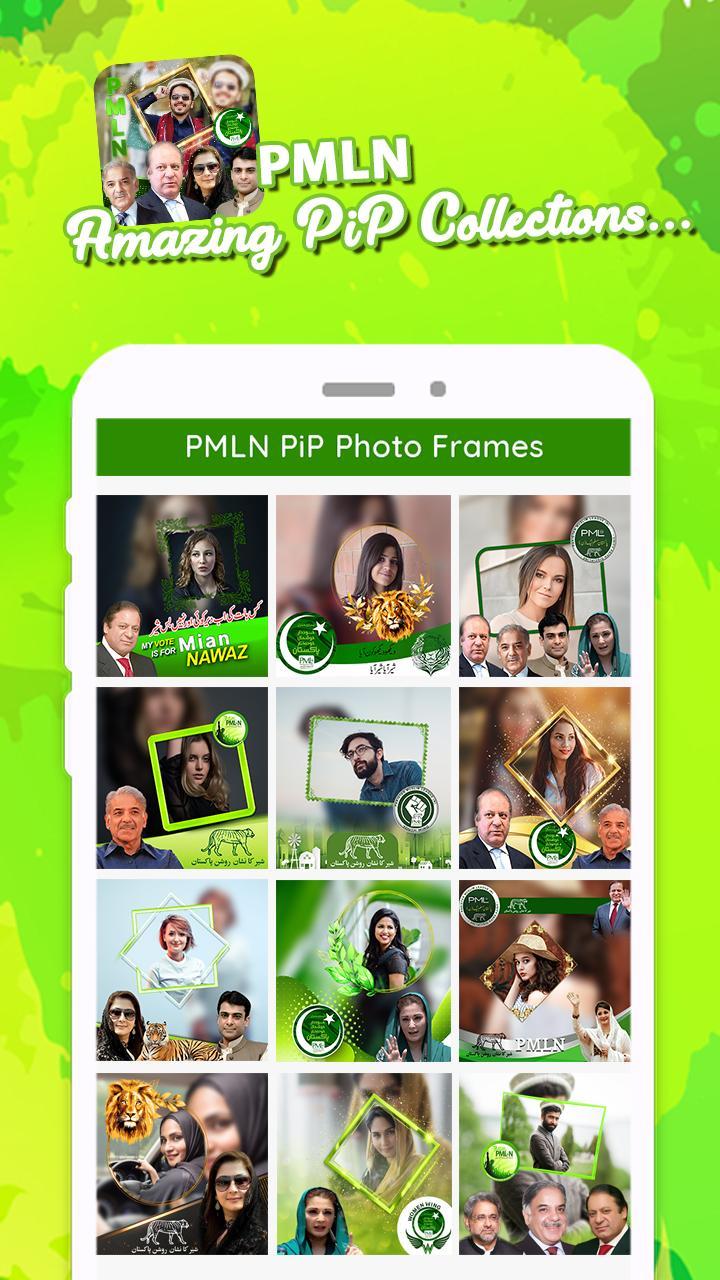 PLMN PIP Photo Frame screenshot image 20_Popularmodapk.com