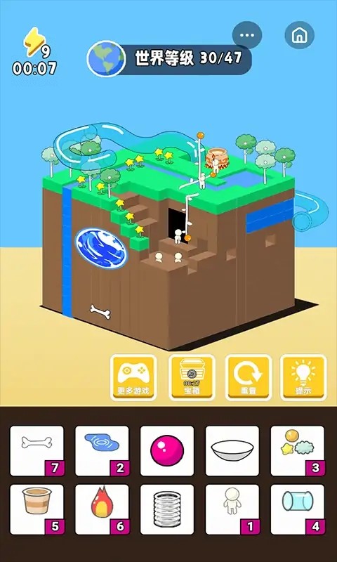 World Evolution Simulator(MOD) screenshot image 3_Popularmodapk.com