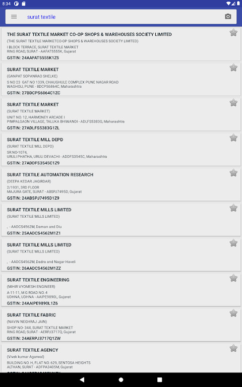 Wisdom : OMS, GST Search screenshot image 9_Popularmodapk.com