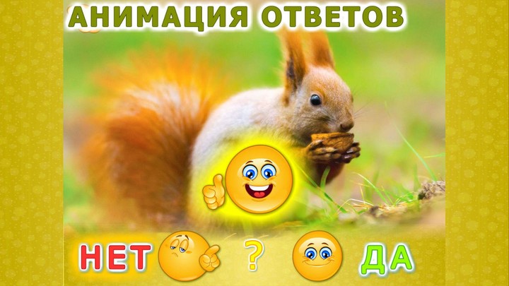 Животные для детей и малышей! screenshot image 4_Popularmodapk.com