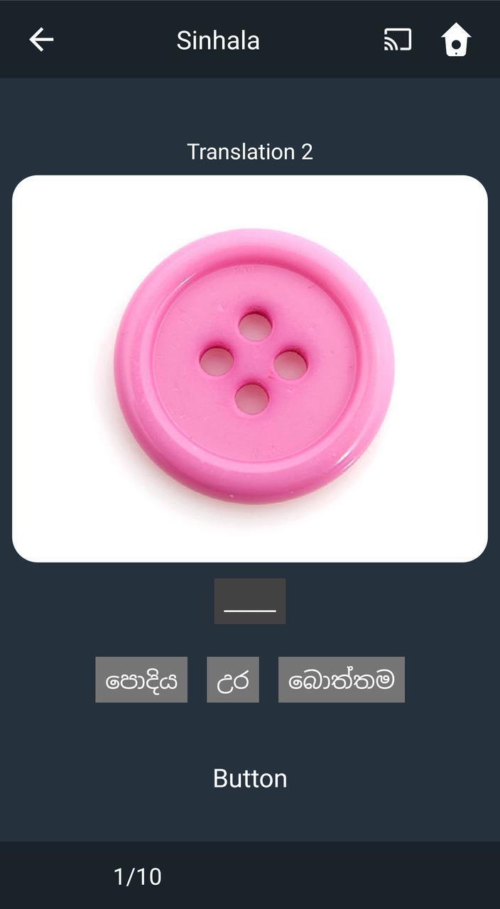 Learn Sinhala. Speak Sinhala. Study Sinhala. screenshot image 6_Popularmodapk.com