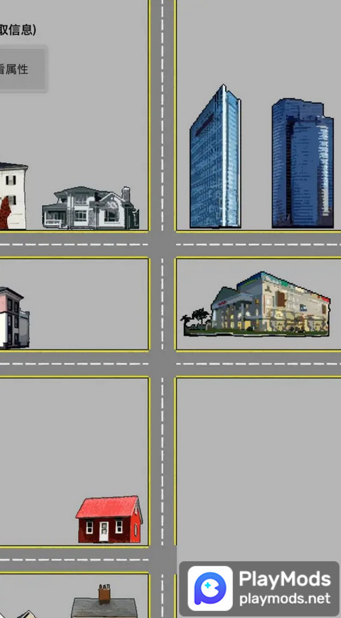 幸存者:传染病<span>(No Ads)</span> screenshot image 1_Popularmodapk.com