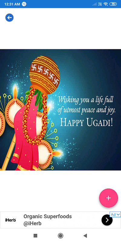 Happy Ugadi: Greeting, Photo Frames, GIF Quotes screenshot image 1_Popularmodapk.com