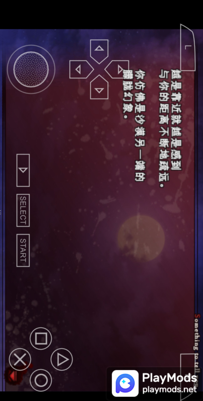 魔鬼恋人<span>(simulator transplant)</span> screenshot image 3_Popularmodapk.com