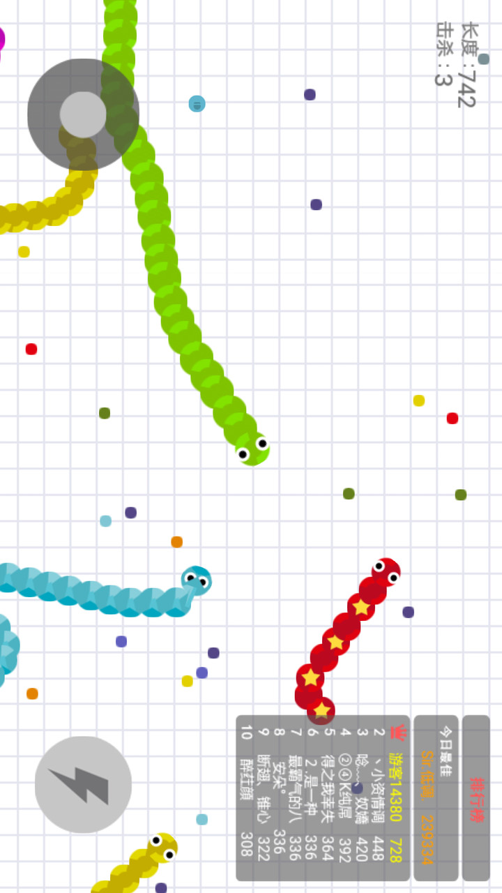 经典贪吃蛇大作战破解版<span>(mod)</span> screenshot image 4_Popularmodapk.com