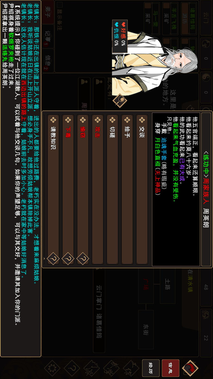 GPS Location Maps screenshot image 6_Popularmodapk.com