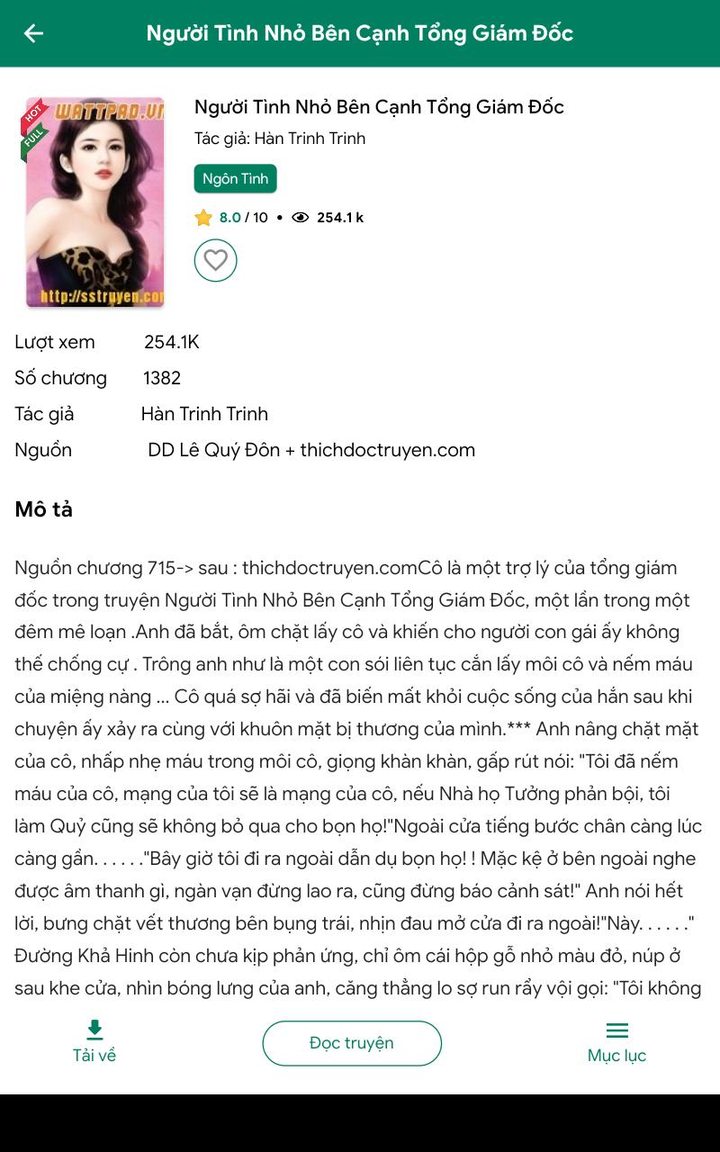 SSTruyen Official screenshot image 18_Popularmodapk.com