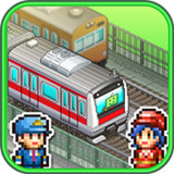 Station Manager3.00_Popularmodapk.com
