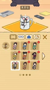 Hide and Seek: Cat Escape<span>(no ads)</span> screenshot image 21_Popularmodapk.com