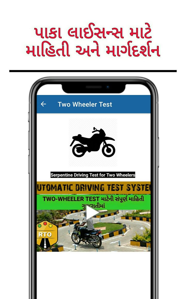 星光轮破解版<span>(mod)</span> screenshot image 13_Popularmodapk.com