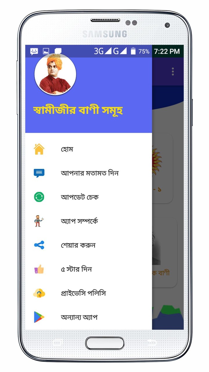 Zombie Road Racing screenshot image 7_Popularmodapk.com