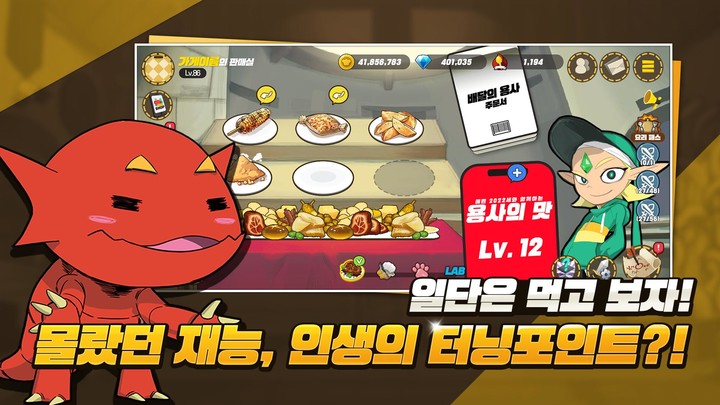 Sports Live Wallpaper HD screenshot image 11_Popularmodapk.com