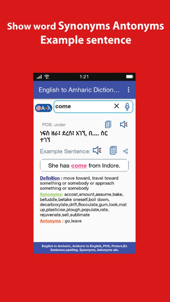 鸽子袭击汉化破解版<span>(mod)</span> screenshot image 6_Popularmodapk.com