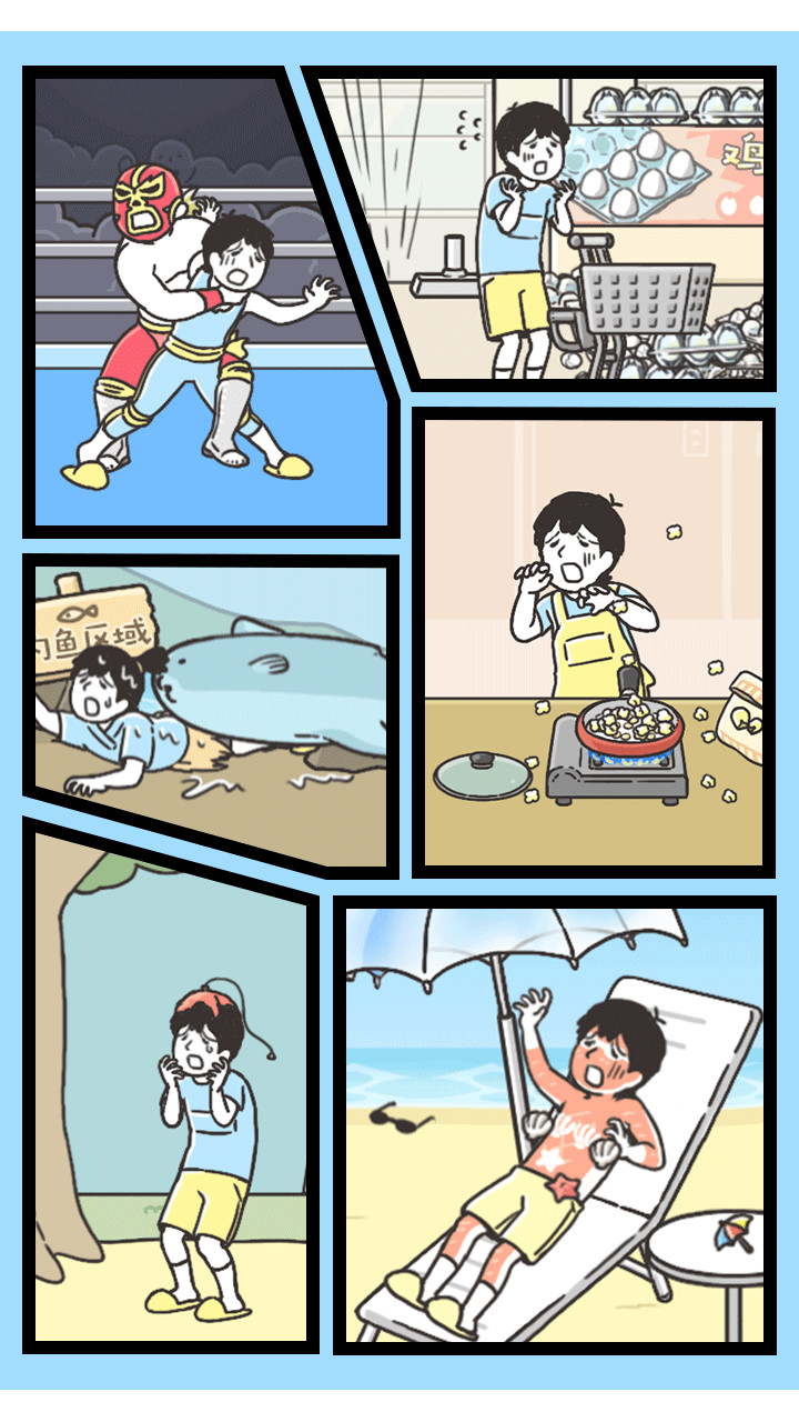 神回避3破解版<span>(mod)</span> screenshot image 4_Popularmodapk.com