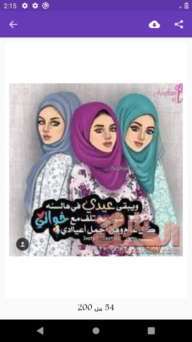 像素枪战斗机 screenshot image 5_Popularmodapk.com