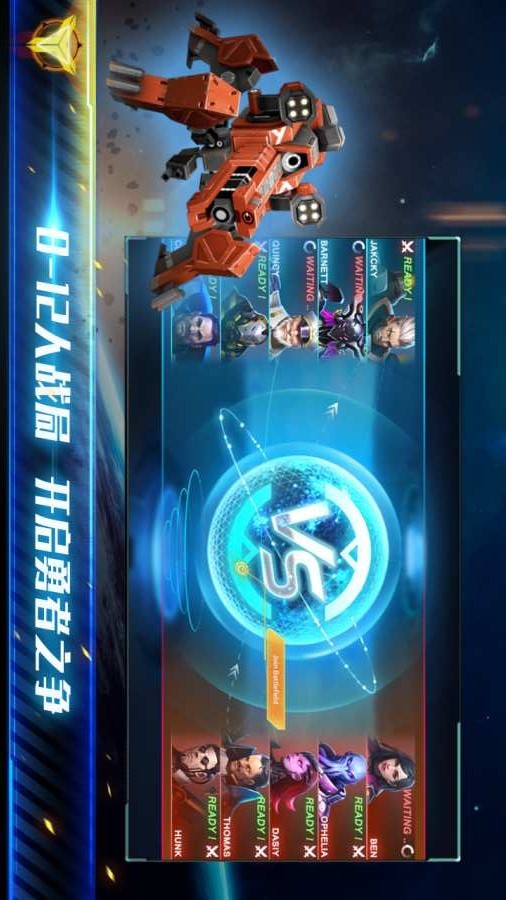 殖民冲突：高级战争国际版 screenshot image 4_Popularmodapk.com