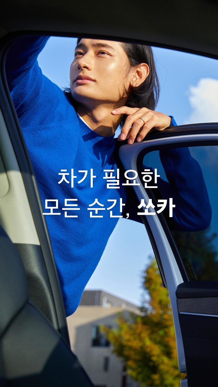 Color City screenshot image 1_Popularmodapk.com