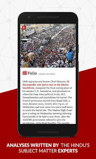 Tristate on the Go - WEHT WTVW screenshot image 2_Popularmodapk.com