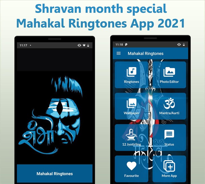 Mahakal Ringtones screenshot image 1_Popularmodapk.com