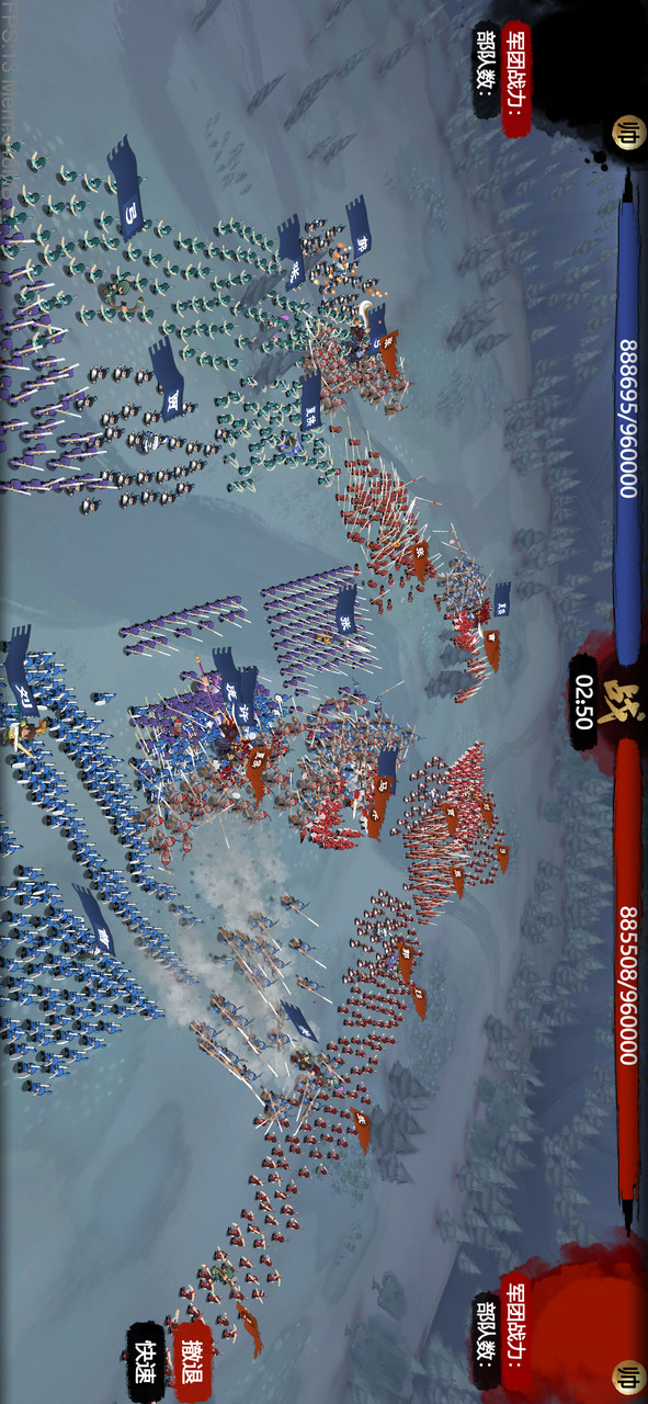 Little five thousand years (test suit) screenshot image 9_Popularmodapk.com