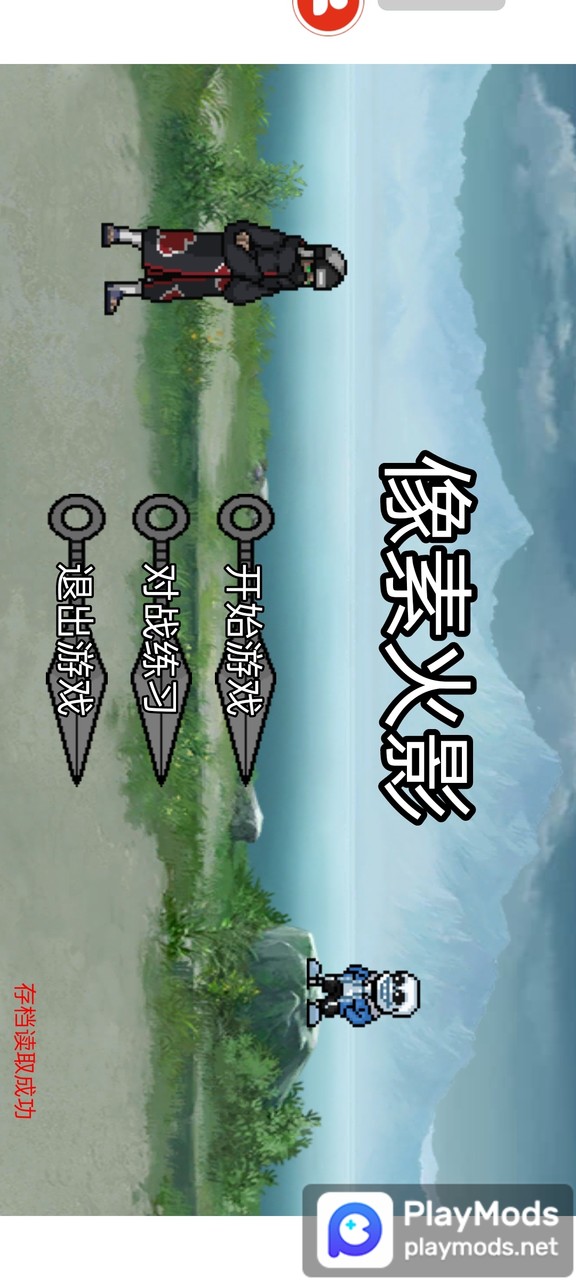 Hero Tale - Idle RPG<span>(Unlimited currency)</span> screenshot image 1_Popularmodapk.com