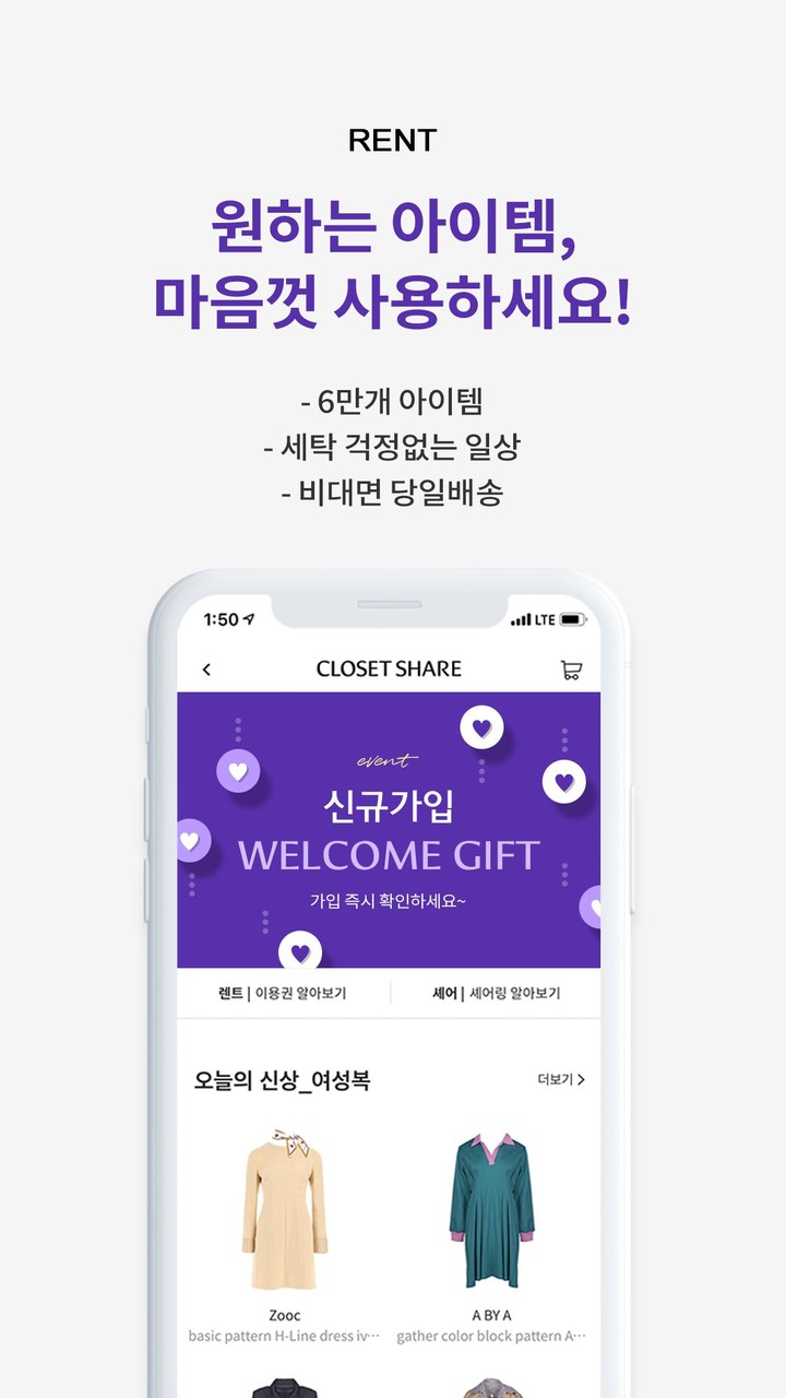 Parallax 3D Live Wallpaper screenshot image 8_Popularmodapk.com