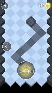 SSG On site screenshot image 4_Popularmodapk.com