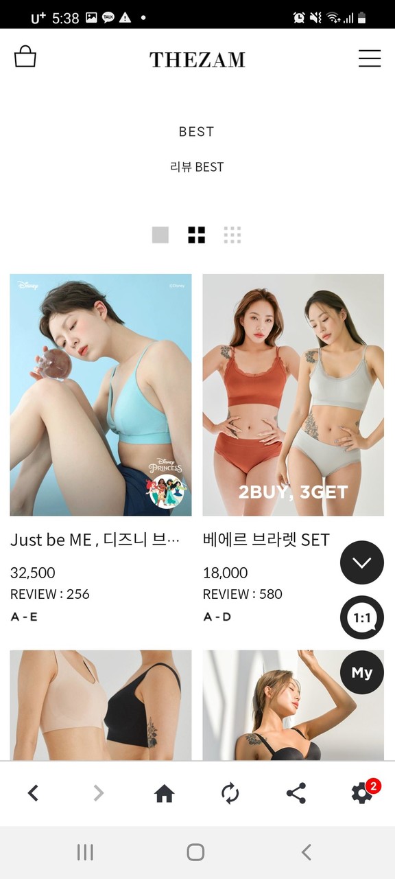 더잠 THEZAM screenshot image 4_Popularmodapk.com