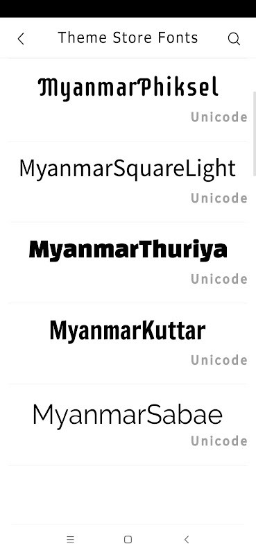 TTA Mi Official Myanmar Unicode Font screenshot image 4_Popularmodapk.com