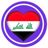 دردشه غلاتي العراق1.4_Popularmodapk.com