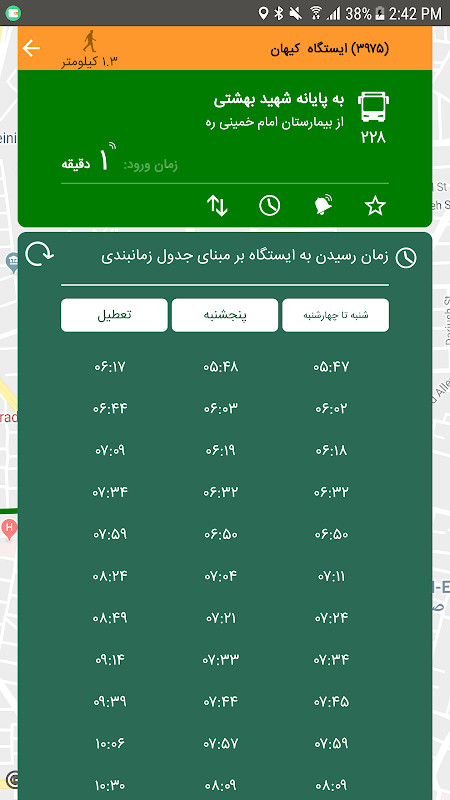 Tehran Public Transport screenshot image 9_Popularmodapk.com