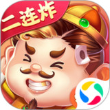 领域斗地主3.4_Popularmodapk.com