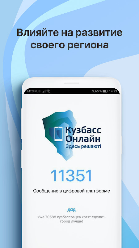 GTA: Chinatown Wars<span>(Unlimited Money)</span> screenshot image 1_Popularmodapk.com