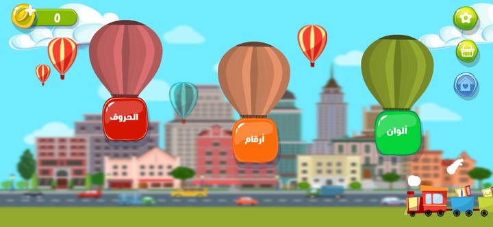 AFK Survival screenshot image 10_Popularmodapk.com