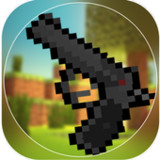 Gun Mod Minecraft2.06_Popularmodapk.com