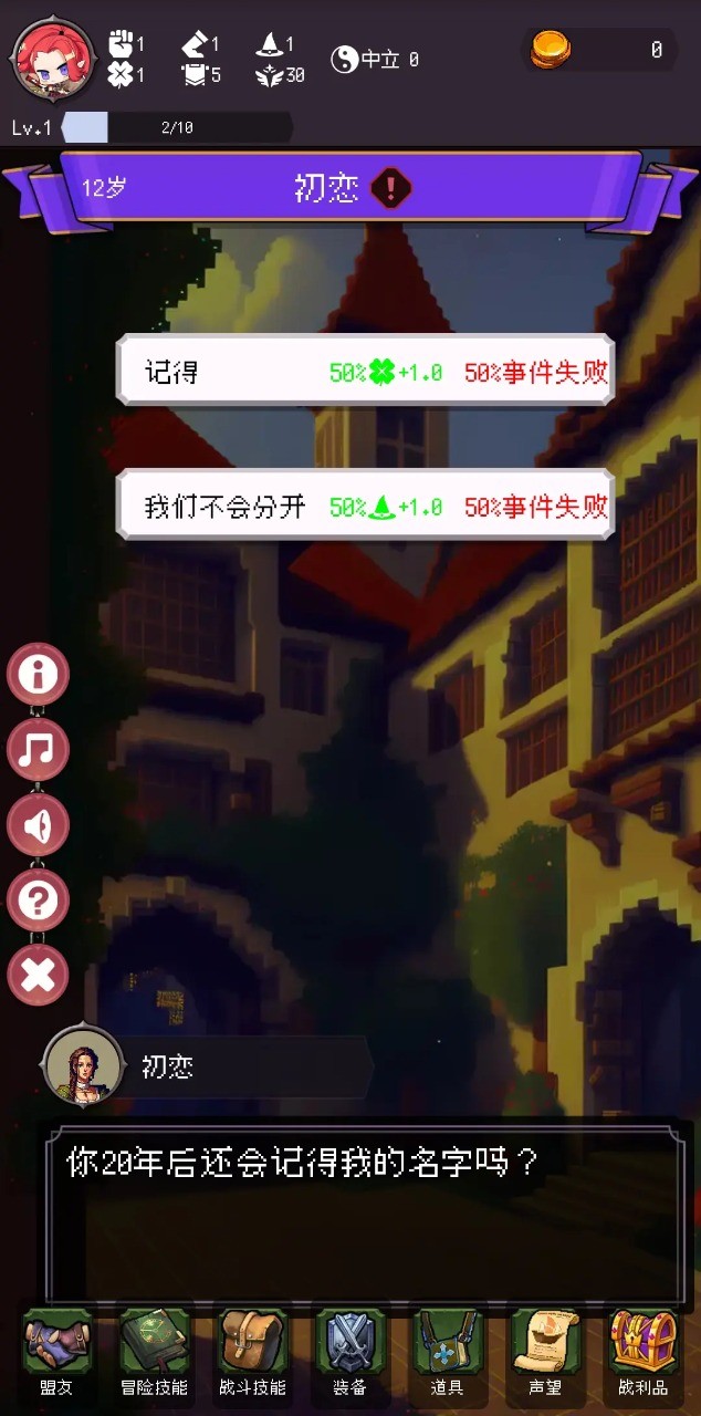 Advance Car Parking- Car Games screenshot image 3_Popularmodapk.com