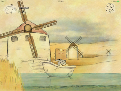 我不是蠢驴破解版<span>(mod)</span> screenshot image 7_Popularmodapk.com