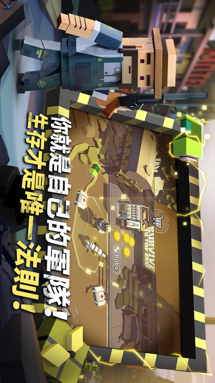 Zombie Virus - Strike(Large currency) screenshot image 12_Popularmodapk.com