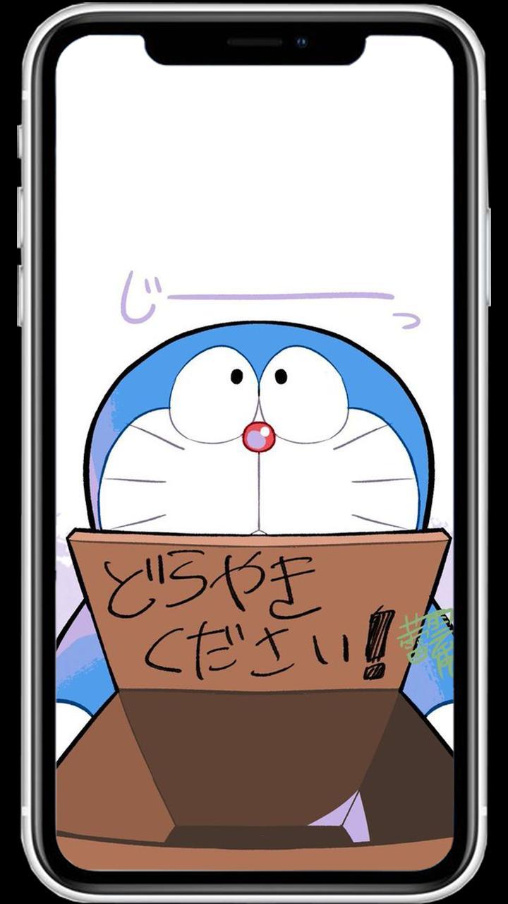 VDO Downloader screenshot image 7_Popularmodapk.com