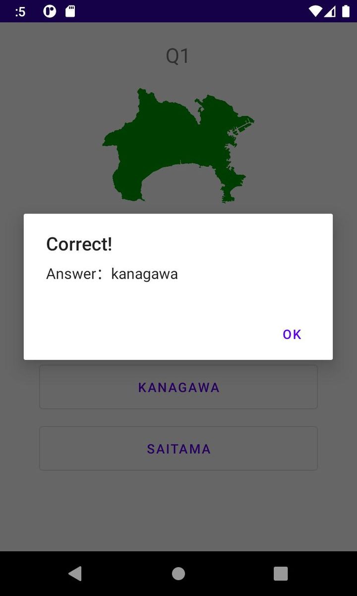 Quiz of Japanese Prefectures screenshot image 4_Popularmodapk.com
